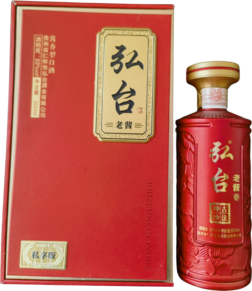 Aged Hongtai Jiang-flavor Baijiu