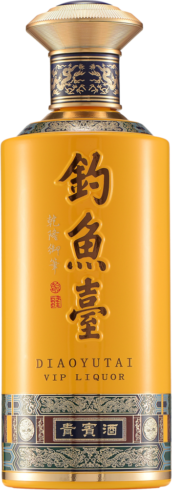 Diaoyutai Vip Liquor (Third Generation)