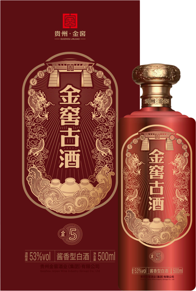 Jinjiaogu Liquor-Jin5