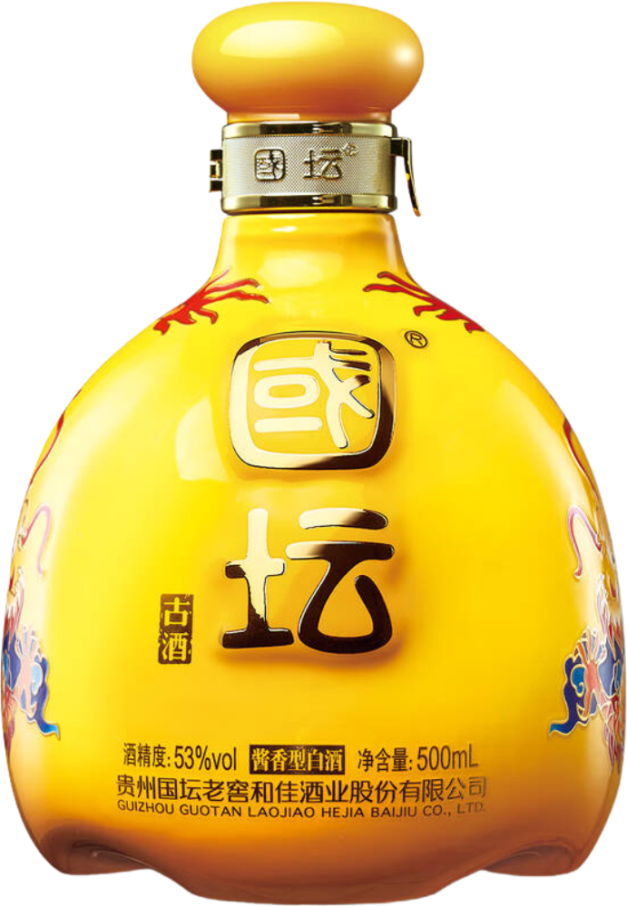 Guotan ancient wine