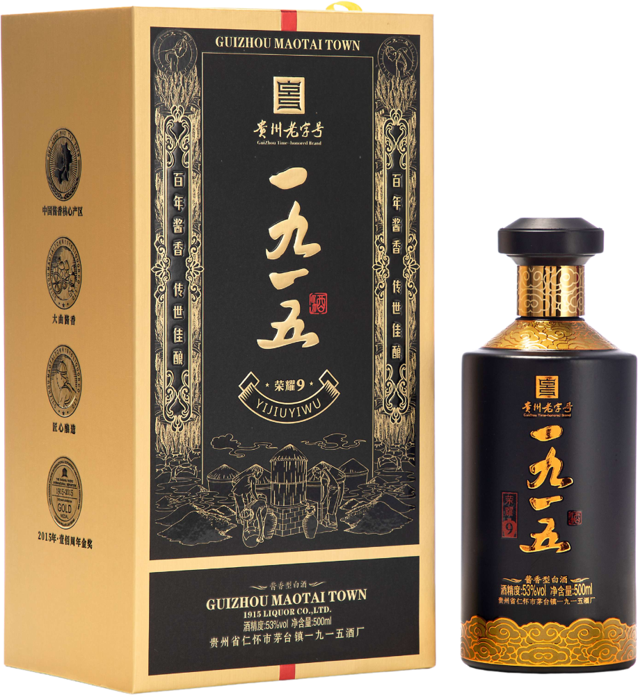 1915 Honor 9 Wine