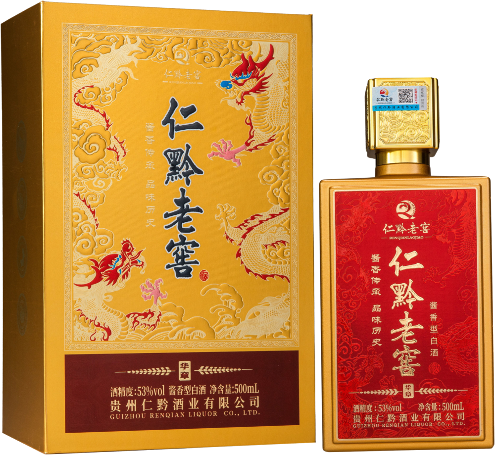 Renqian Laojiao Huazhang