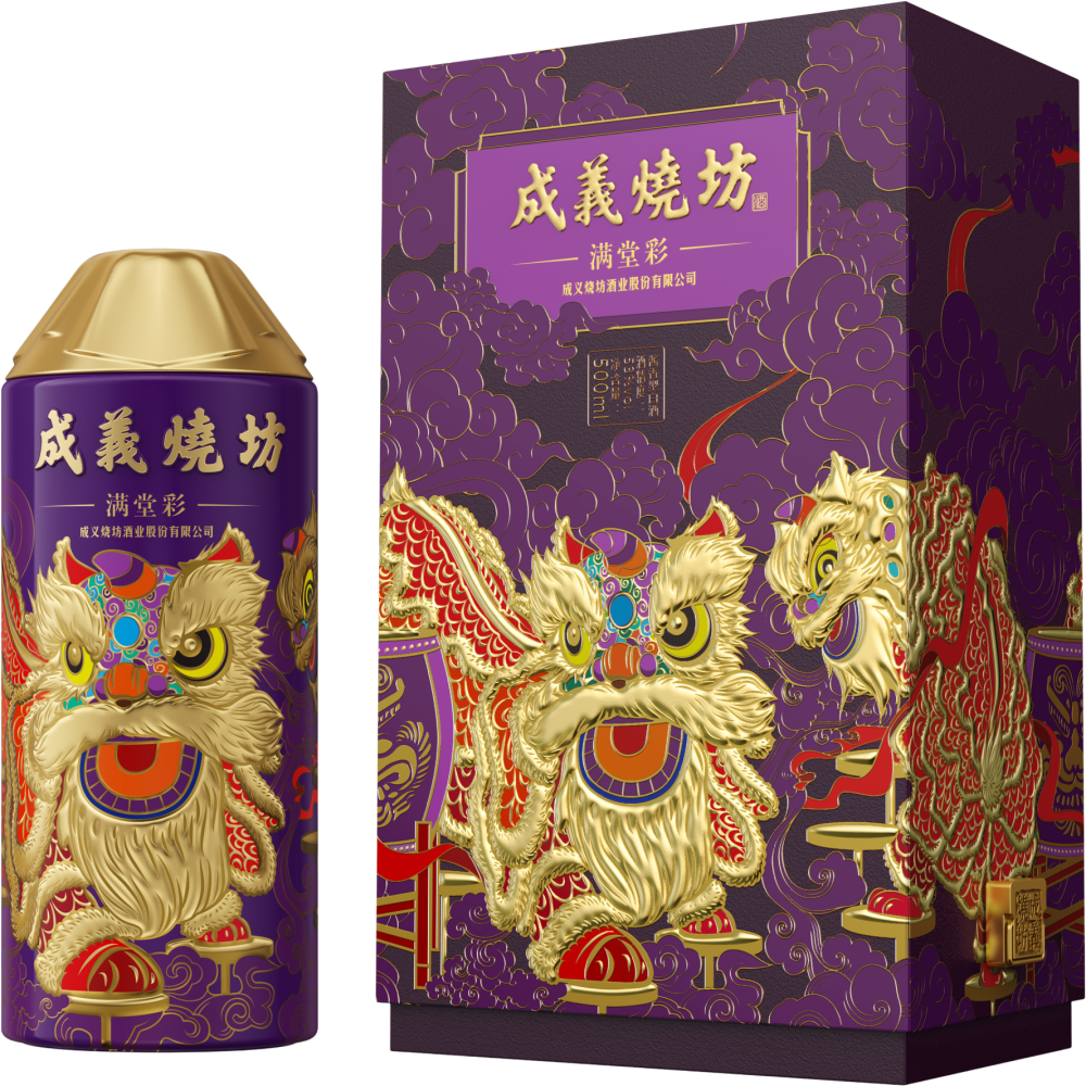 Chengyi Shaofang ManTangCai