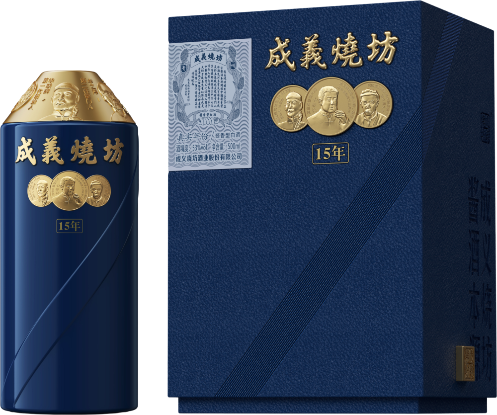 Chengyi Shaofang Real Aged Baijiu 15 years