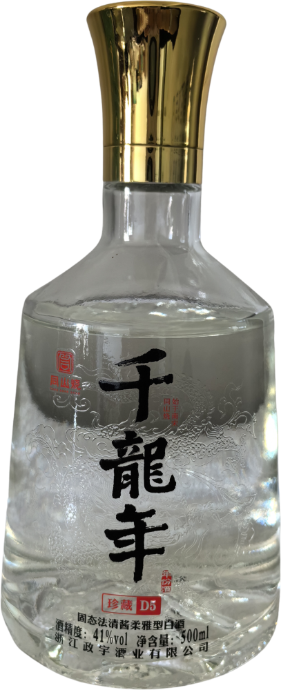Qianlong Year - Premium 41° Baijiu (D5)