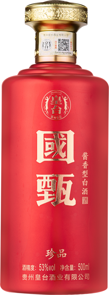 Huangtai Guo Zhen Wine - Treasures