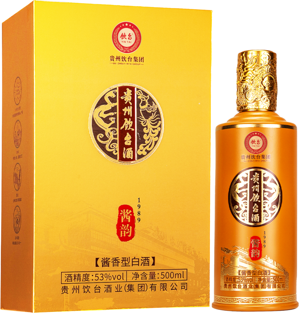 Jiang Yun