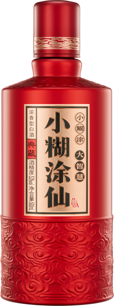 XiaoHuTuXian Collection