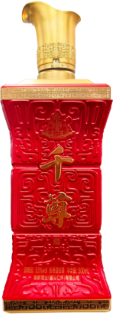 Qianzun Baijiu (Hongzun)