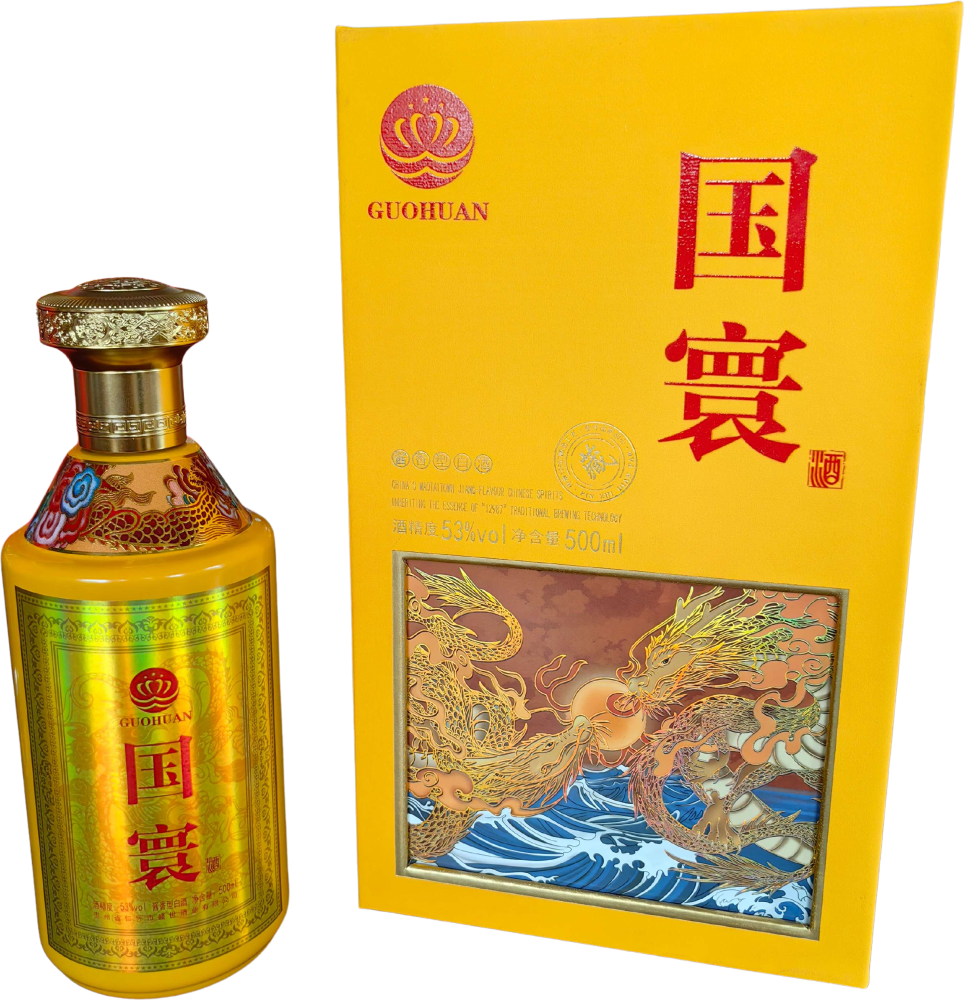 Guohuan Longnian Yellow