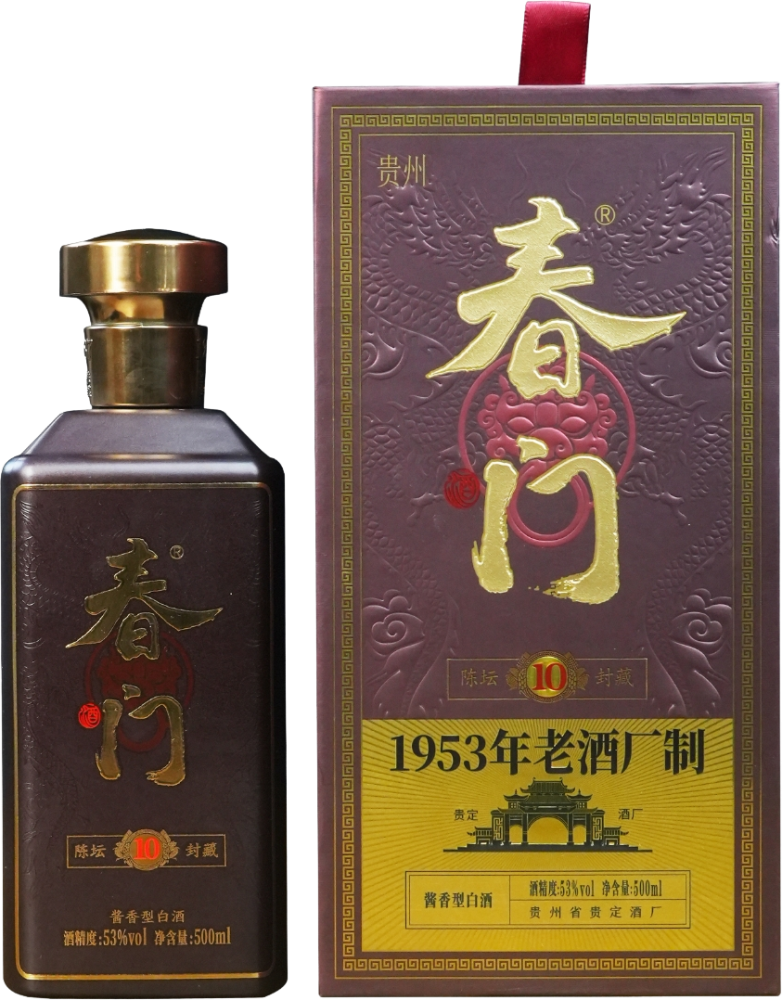 Chunmenlaojiu10