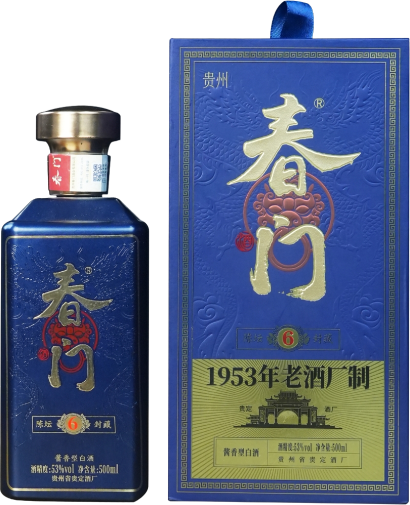 Chunmenlaojiu 6