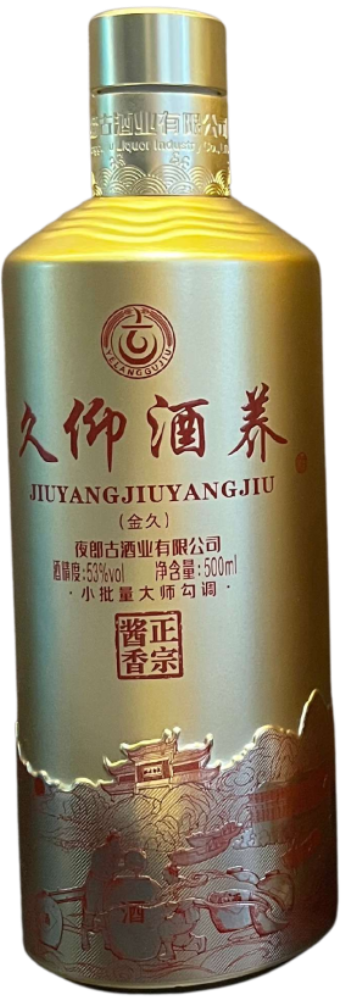 Jiuyang Liquor for Health: Golden Jiu