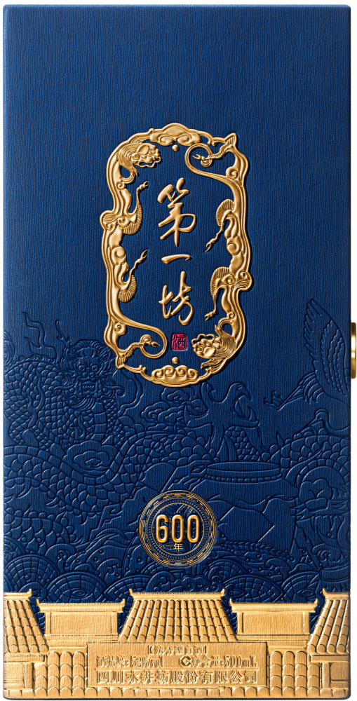 Diyifang