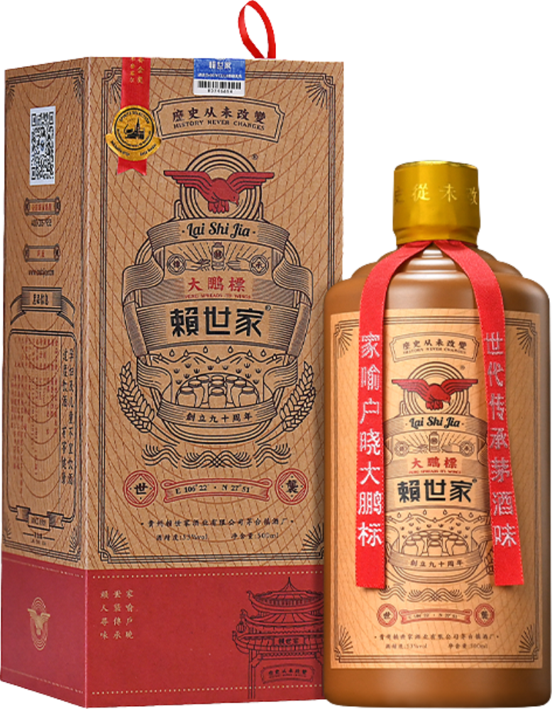 Laishijia Dapengbiao