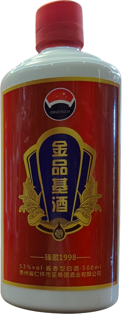 Jin Pin Ji Wine 1998