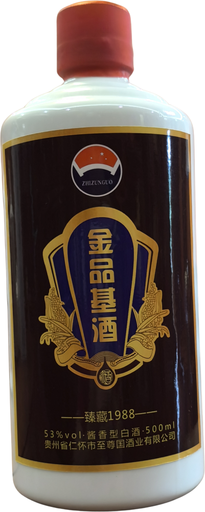 Jin Pin Ji Wine 1988