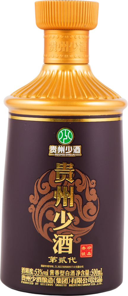 Gui Zhou Shao Jiu