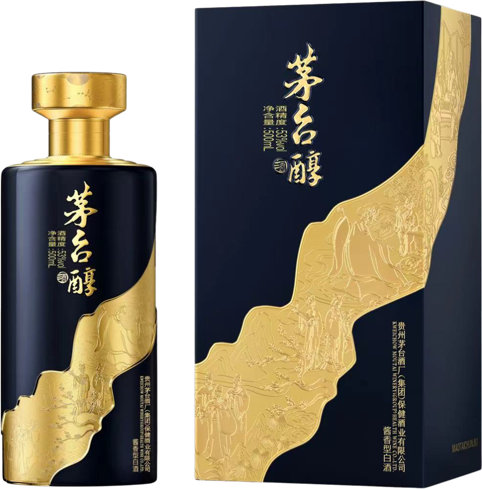 Maotai Alcohol - Splendid