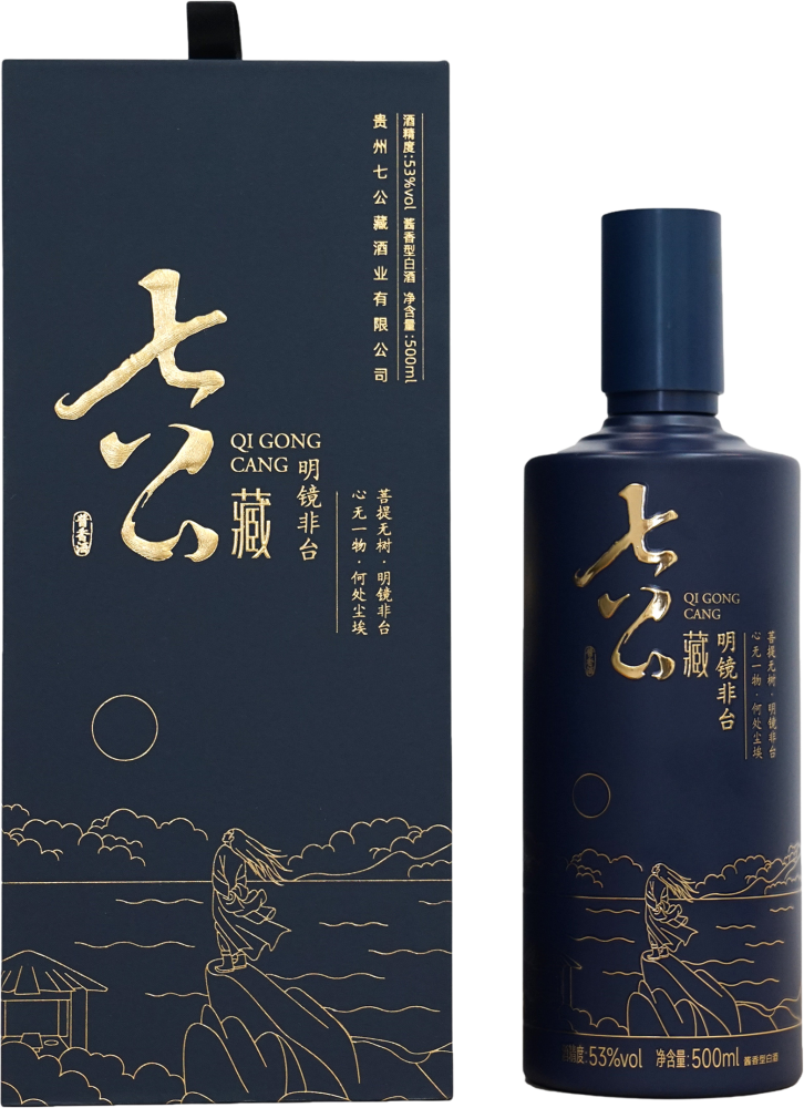 Qigongcang·Mingjingfeitai