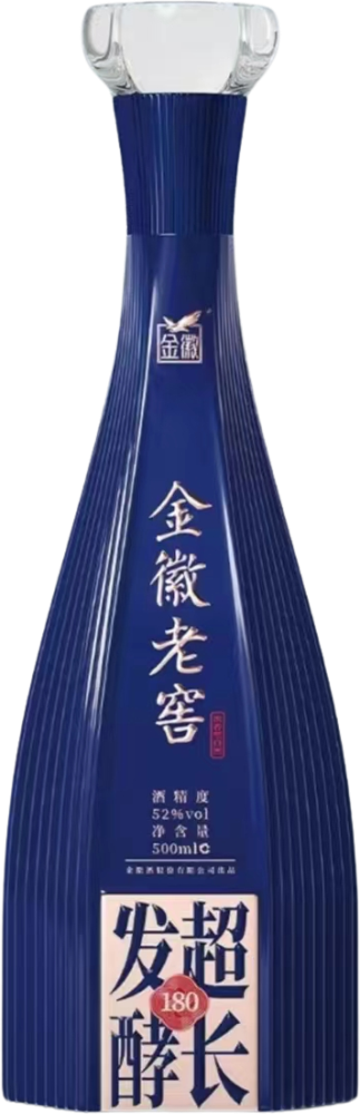 Jinhuilaojiao Baijiu (180)