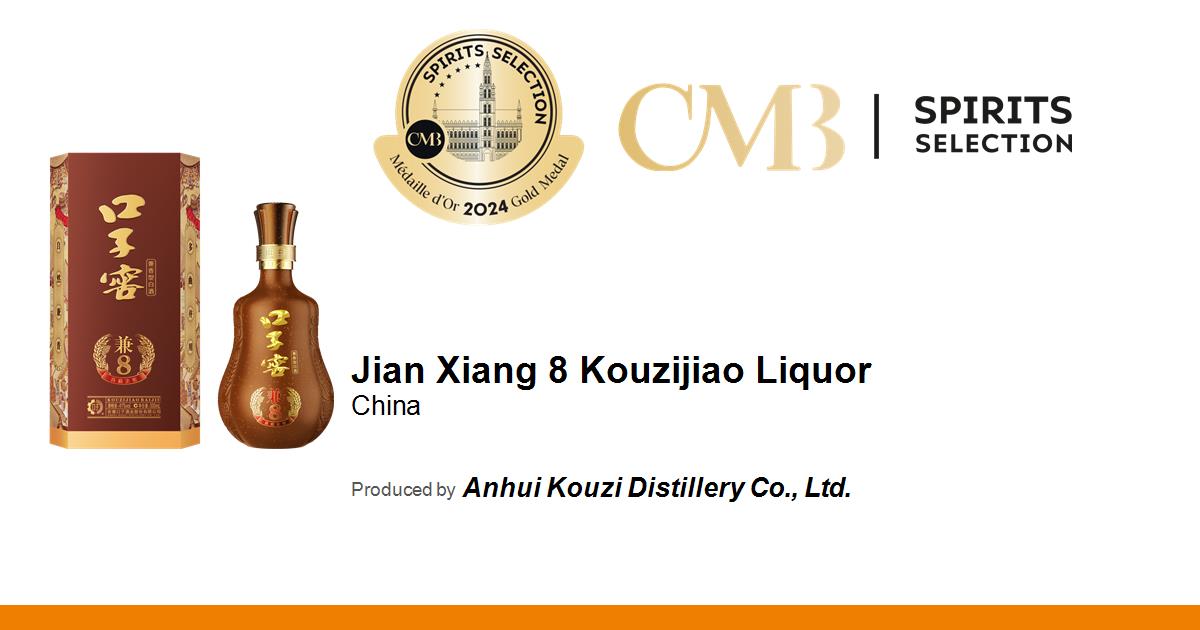Jian Xiang 8 Kouzijiao Liquor • Spirits Selection