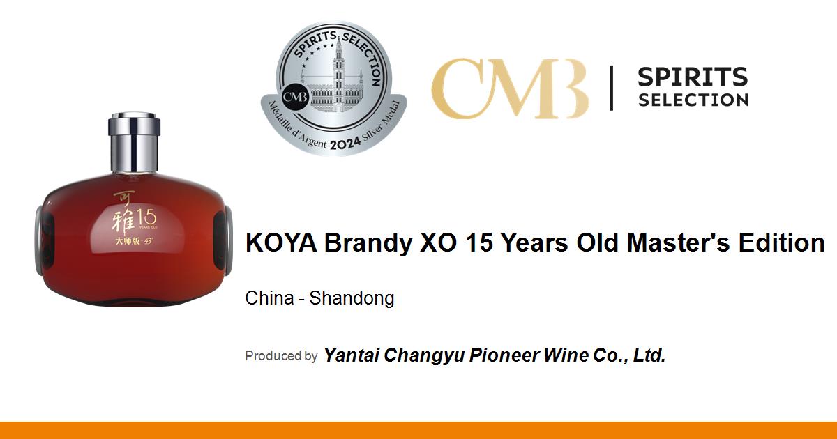 KOYA Brandy XO 15 Years Old Master's Edition • Spirits Selection