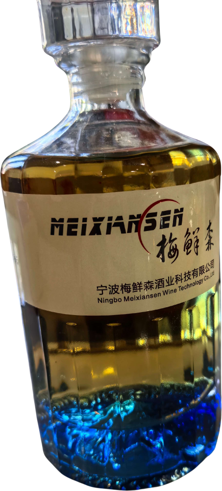 Red Bayberry Brandy