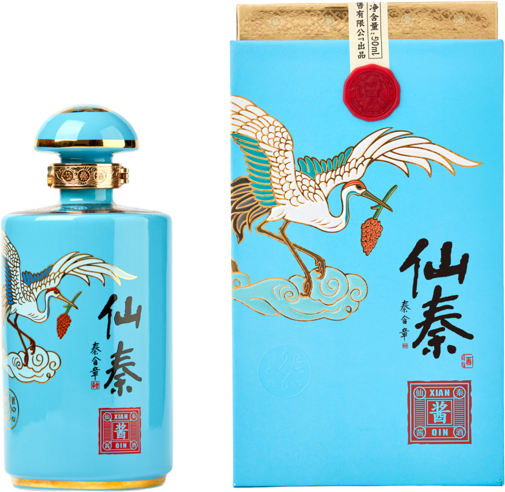 Xian Qin