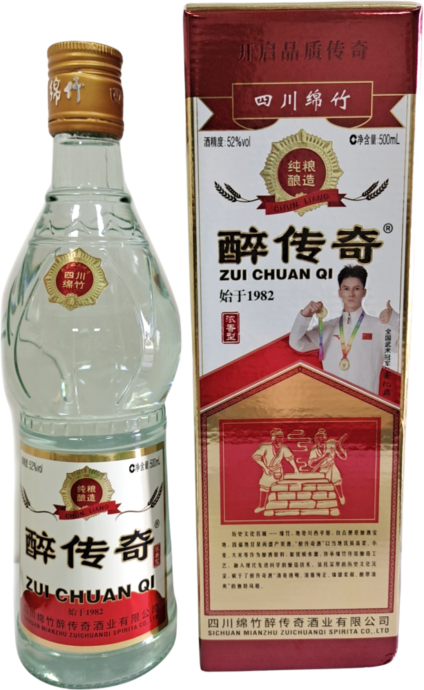 52° Zuichuanqi Pure grain wine