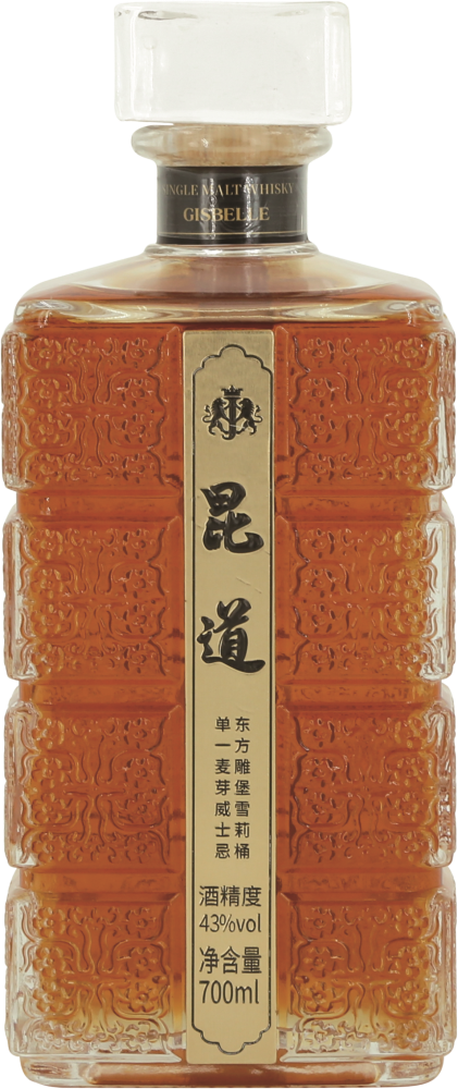 Kun Dao