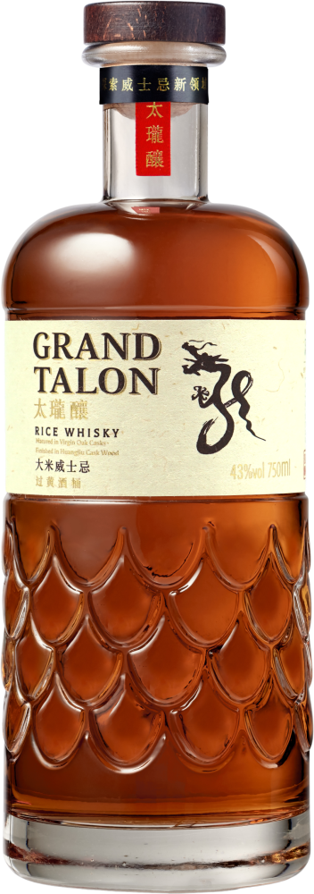 Grand Talon Rice Whisky