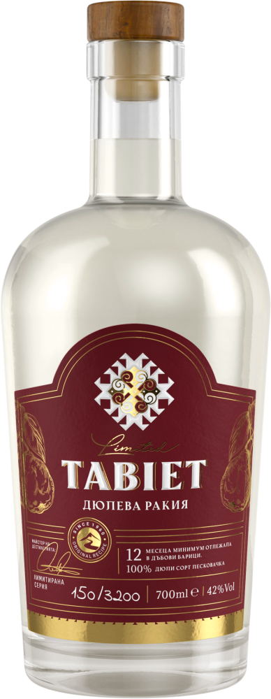 Tabiet Quince Brandy 12 Months In Oak Barrels