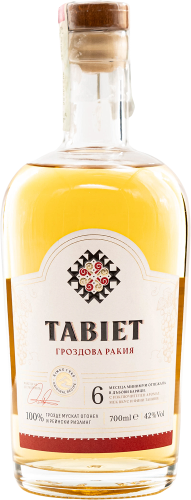 Tabiet Grape Brandy 6 Months In Oak Barrels