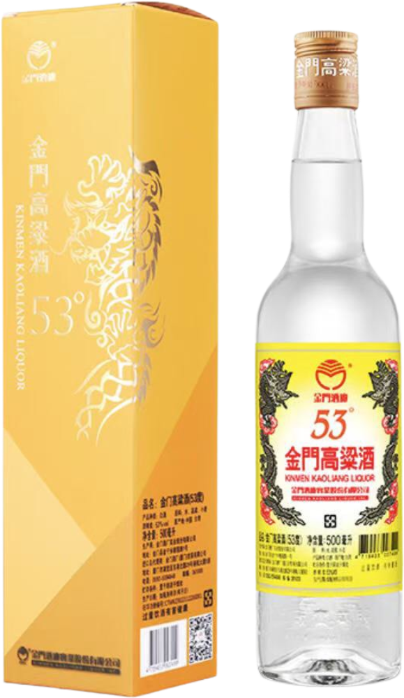 Kinmen Kaoliang Liquor 53°