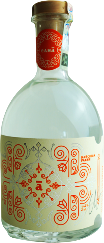 Edna Apricot Rakia 2024