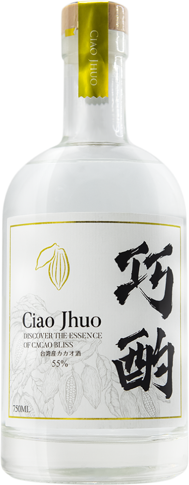 Ciao Jhuo Cacao Distilled Spirit 55° 2025