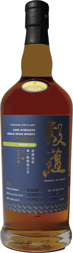 Grainvest Single Grain Whisky Cask Strength-Wheat Virgin Oak