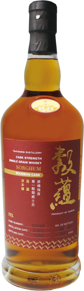 Grainvest Single Grain Whisky Cask Strength-Sorghum Bourbon Cask