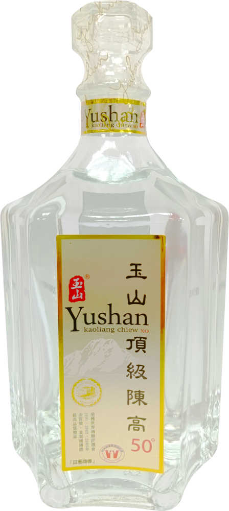 Yushan Kaoliang Chiew XO