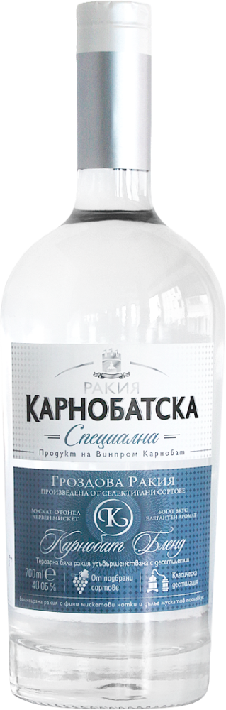 Karnobatska Special