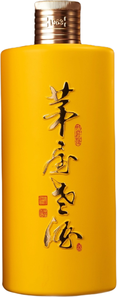 Mao Wu Lao Jiu Tiegai 20