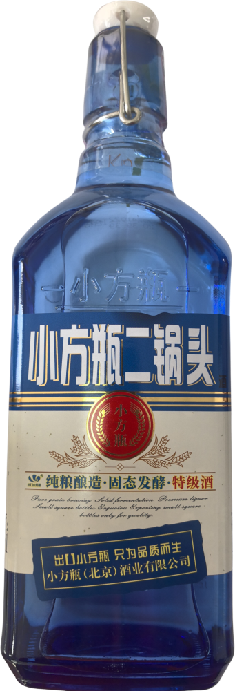 Export Small Square Bottle (Big Blue Square)