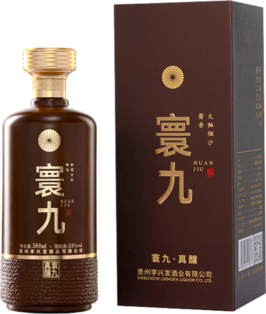 Huanjiu Zhenniang