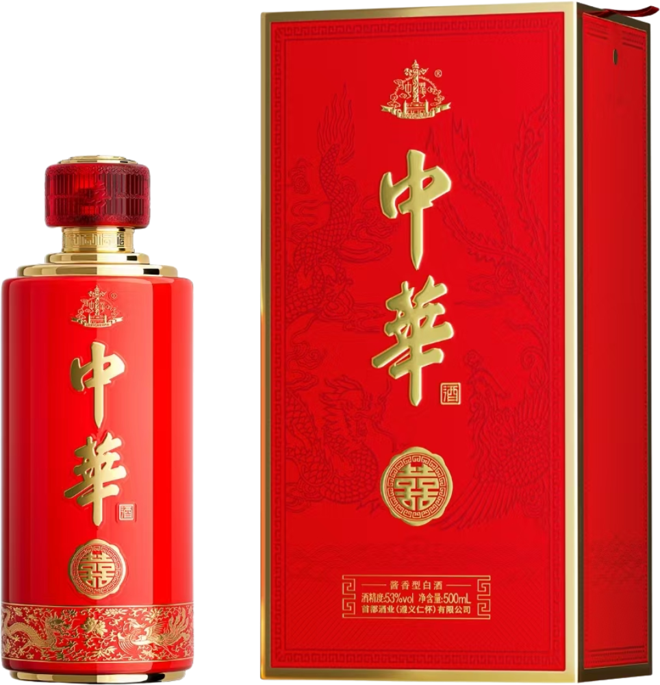 Zhong Hua Jiu (Double Happiness) 7 Years