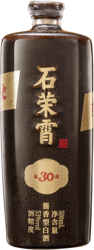 Shi Rongxiao Jiancang 30