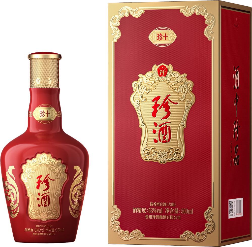 Zhenjiuzhenshi