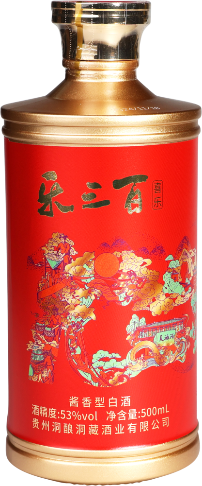 Lesanbai Jiangxiang Xile
