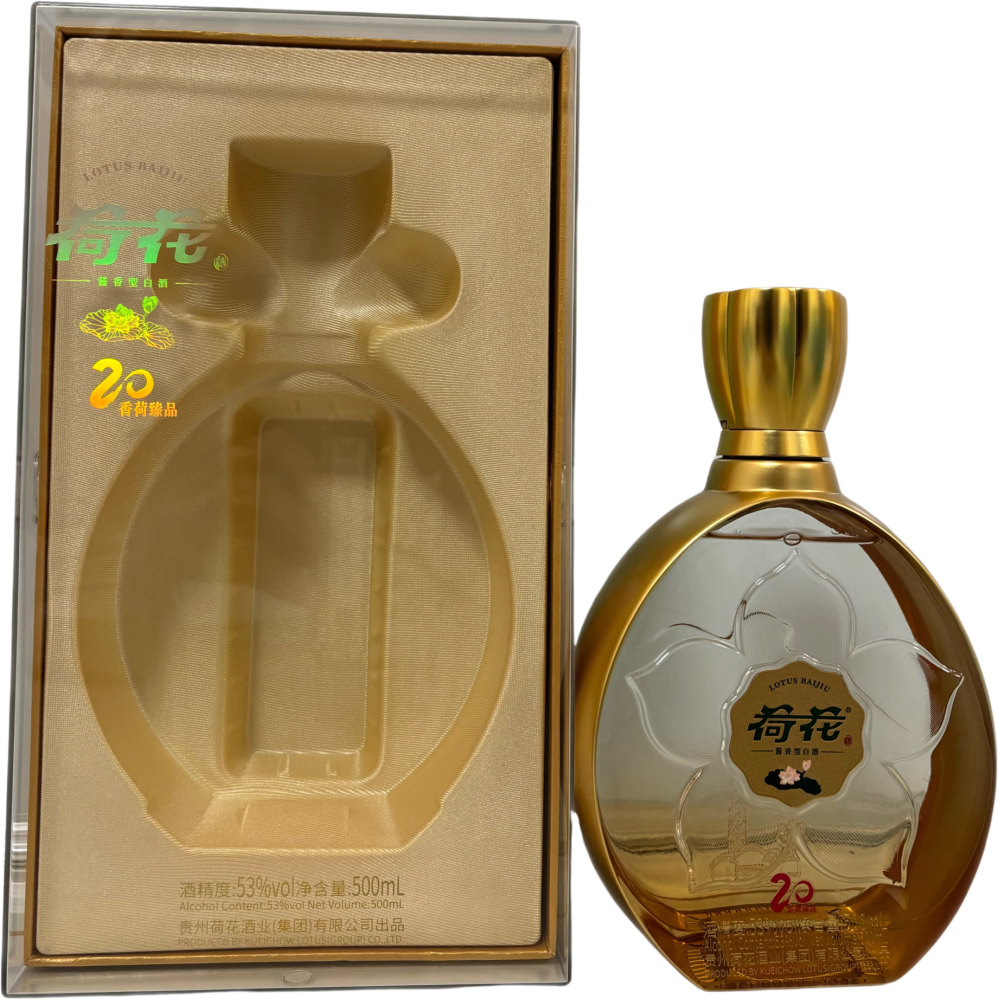 Lotus Flower Wine Premium Fragrant Lotus 20