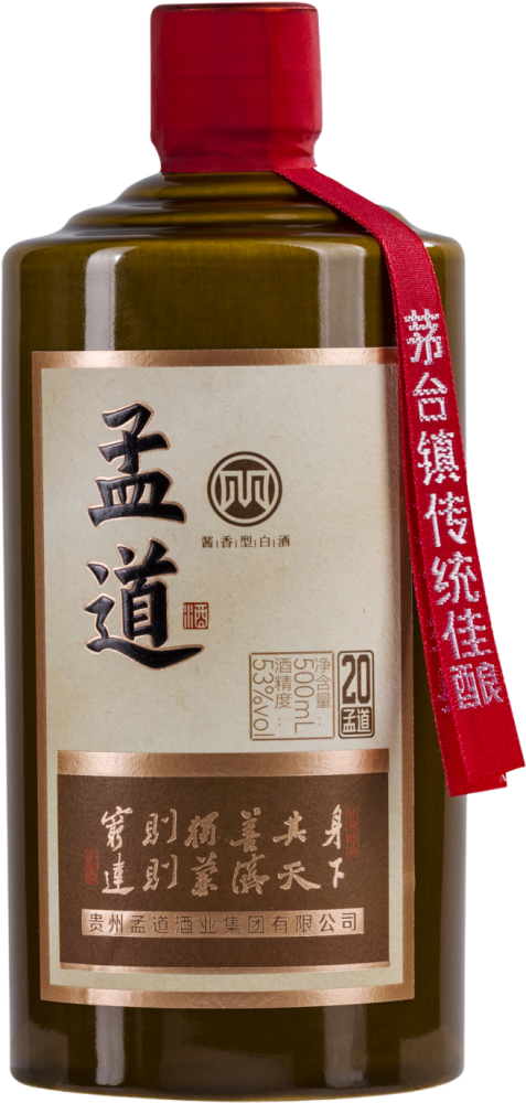 Mengdao 20